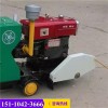 现货供应：广东广州马路切缝机混凝土地面切缝机