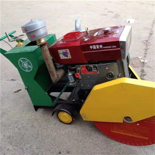 诚信互利：安徽滁州马路切割机柴油马路切缝机