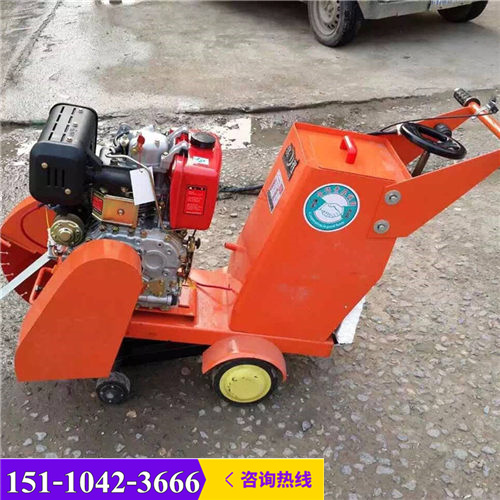 产品耐用：河北秦皇岛混凝土马路切割机柴油马切机