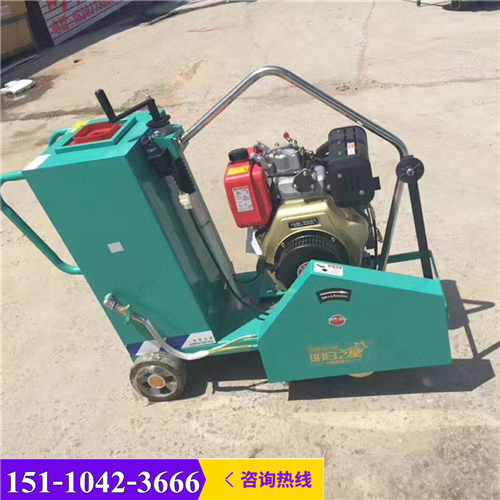 品牌：广西柳州水泥马路切割机柴油混凝土路面切割机