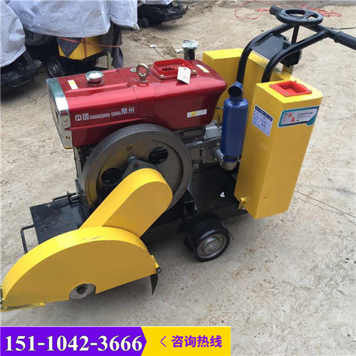 _信息推荐：河南郑州混凝土马路切割机柴油混凝土地面切缝机