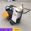制造商_诚信服务：北京水泥马路切割机HQRS800柴油沥青路面切割机