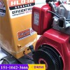 不将就：滨州路面切割机HQRS700加重柴油混凝土路面切缝机