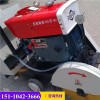 价格：广东揭阳混凝土路面切缝机HLQ700电动水泥路面切割机