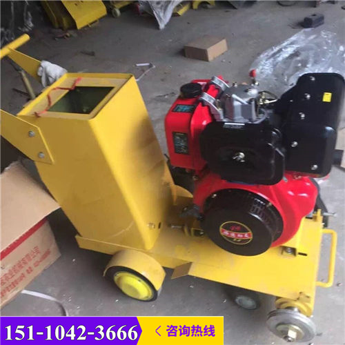 货到付款：贵州六盘水混凝土路面切缝机HQRS500A汽油沥青路面切缝机