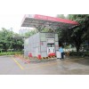 新闻：浙江集装箱式撬装式加油站最新报价