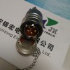 5芯航空插头Y50DX-1405TJ1锦宏牌圆形电连接器