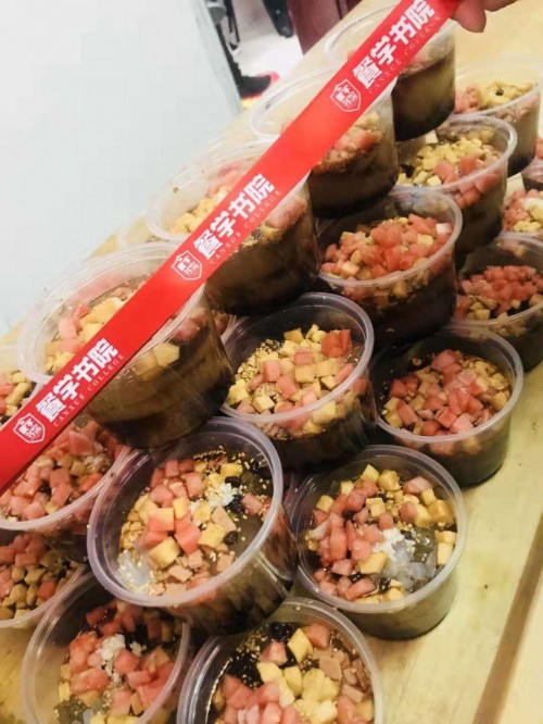 新闻：自流井重庆酸菜鱼培训包教包会