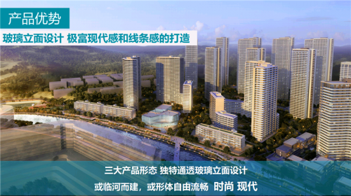 新闻:惠州海景房那里投资好华润小径湾三期规划图
