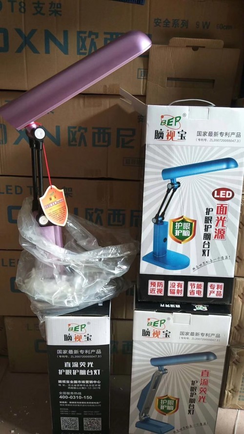 新闻：深圳光明处理回收日用礼品开心满意！