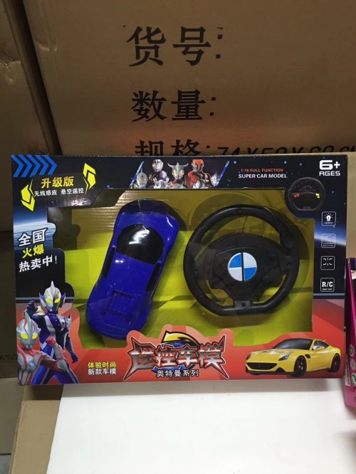 新闻：上海奉贤外贸原单回收运动玩具免费评估