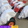 新闻甘肃武威600手推式切桩机批发价格有限责任公司供应