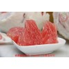 新闻：南京哪里有出售红肉蜜柚苗