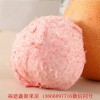 新闻：武汉红肉柚子苗批发价格