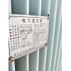 蓟县不锈钢回收高低压电缆回收