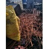 张家口赤城120电缆回收废铜多少钱一公斤回收