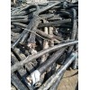 忻州繁峙185电缆回收回收价高同行