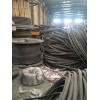 潍坊电机回收带皮电缆回收