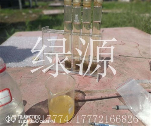 （欢迎）定西絮凝剂PAM生产厂家）—实业,有限公司）