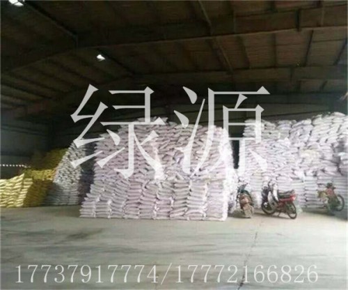 （欢迎）徐州聚合氯化铝PAC生产厂家）—有限集团公司