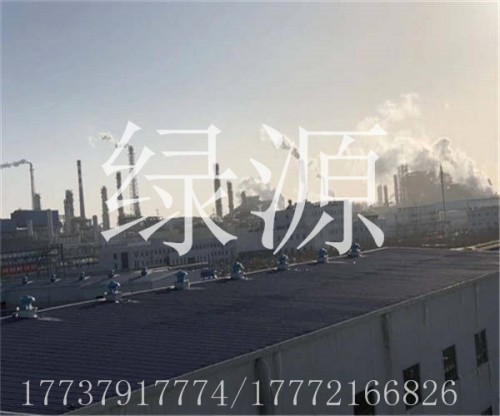 （欢迎）黄南聚合氯化铝PAC厂家直销）—环保，有限公司（欢迎）