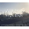 （欢迎）锦州洗煤絮凝剂厂家资讯）—环保，有限公司（欢迎）