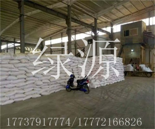 （欢迎）徐州聚合氯化铝PAC生产厂家）—有限集团公司