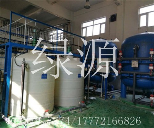 （欢迎）杭州洗煤絮凝剂厂家调价）—有限公司