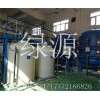 （欢迎）南昌聚合氯化铝生产厂家）—有限集团公司