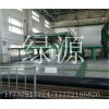 （欢迎）广安聚合氯化铝厂商放价）—有限集团公司