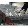 （欢迎）杭州洗煤絮凝剂厂家资质齐全）—环保，有限公司（欢迎）