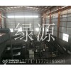 （欢迎）湘潭聚合氯化铝PAC良心厂家）—环保，有限公司（欢迎）