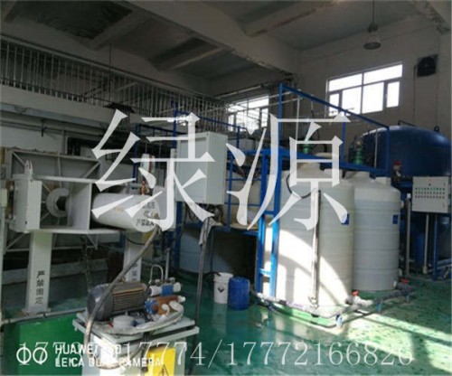 （欢迎）郴州洗煤絮凝剂厂家生产）—有限集团公司