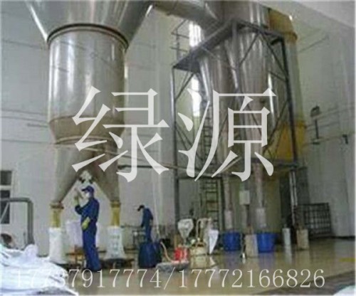 （欢迎）济宁聚合氯化铝厂家生产）—绿源净水