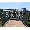 （欢迎）萍乡除磷剂|净水剂厂家资讯）—有限集团公司