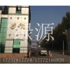 （欢迎）滁州聚丙烯酰胺厂家直销）—绿源净水