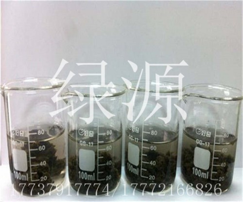 （欢迎）丽江除磷剂|净水剂厂家调价）—绿源净水