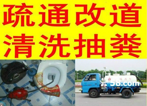 新闻：威远县抽污泥淤泥车出租@