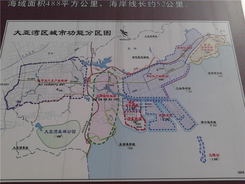 惠州都有哪几个高铁站?2020年的惠州并入深圳?-2019年房产焦点