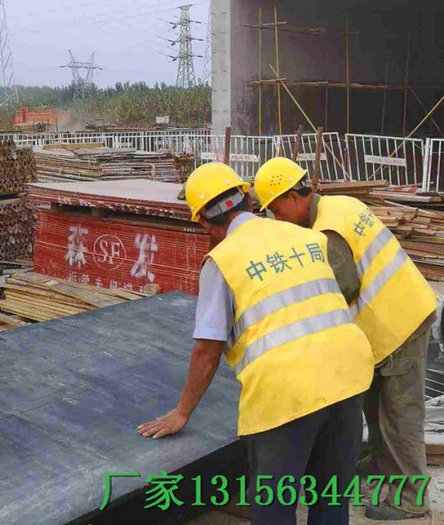 新闻:富锦沥青松木板生产厂家-沥青松木板