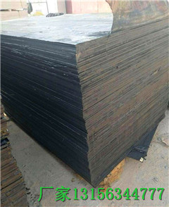 新闻:汝州沥青浸渍纤维板生产制造公司