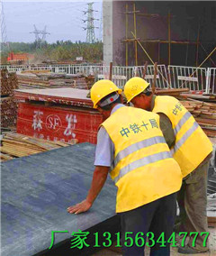 欢迎咨询:松原沥青防腐木板生产厂家