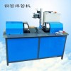 青海海北 厂家直销架子管焊接机 全自动钢管激光焊接机