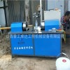 甘肃张掖 厂家直销小型大功率钢管焊管机小型大功率钢管焊管机