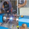 浙江舟山  厂家直销不锈钢管薄片修补机钢管闪光全自动焊管机