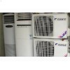 平谷区二手空调回收更贴心的公司