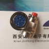 孔头航空连接器Y50X-1412TK锦宏电子生产自营