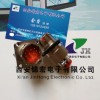 航空电连接器Y50X-1412ZK西安锦宏电子生产专供