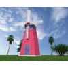 平山国际风车展销售-报价