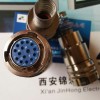 插座西安锦宏Y50X-1415ZK航空电连接器专业生产